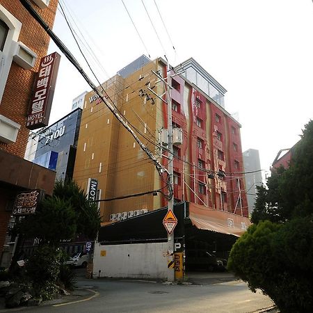 Wow Motel Ciudad Metropolitana de Ciudad Metropolitana de Busan Exterior foto